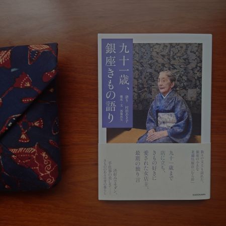 茶道雑誌180冊＋おまけ 茶道雑誌180冊＋おまけ(くめ様用1/