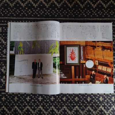 高級袋帯 白地に金桜 全通柄 花柳流 袋帯 : 着物 まつかわや